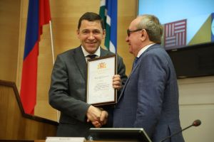 Всероссийский социально-реабилитационный форум ВОС в Екатеринбурге 2024
